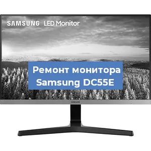 Замена конденсаторов на мониторе Samsung DC55E в Екатеринбурге